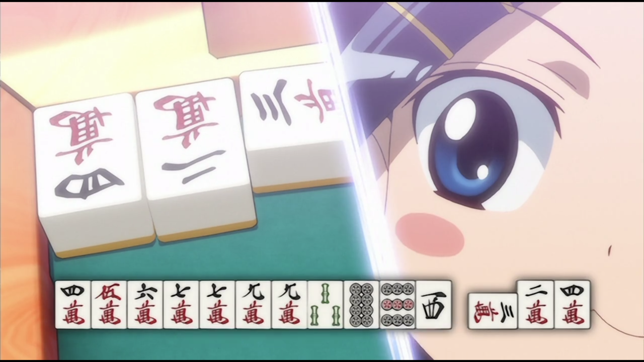 Anime screenshot showing a hand including an open sequence via chī.